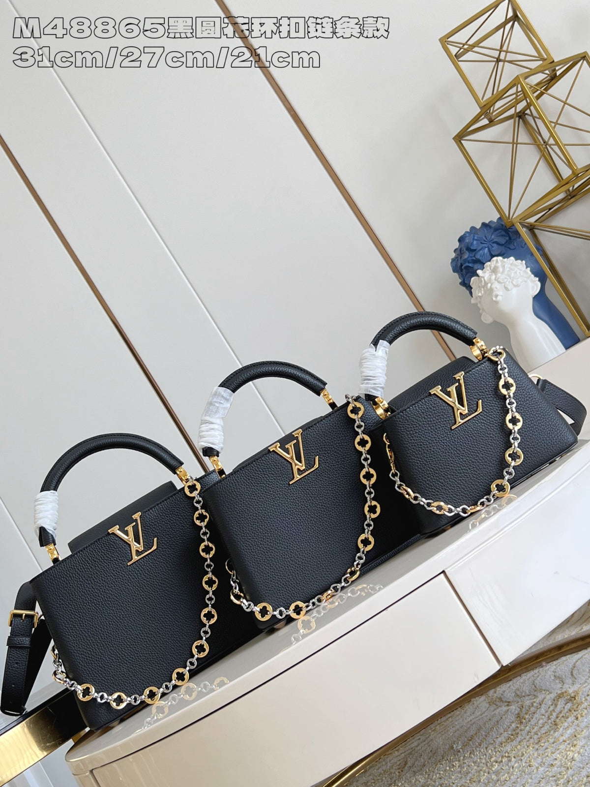 Top-tier Authentic-Grade Quality handbag Size: 20 x 11 x 31.5 cm