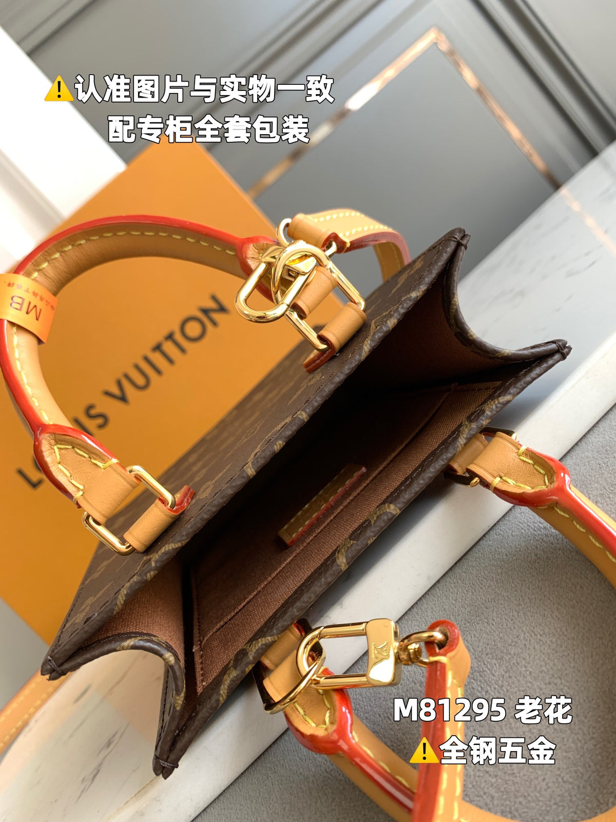 Top-tier Authentic-Grade Quality handbag Size: 14 x 17 x 5 cm
