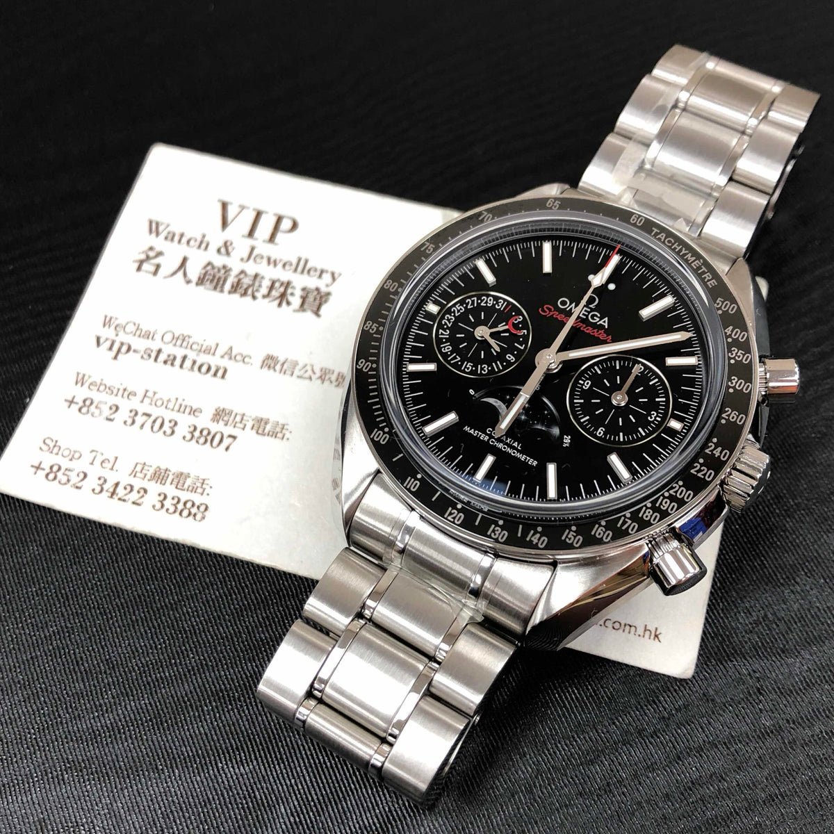 Replica Automatic Watch for SPEEDMASTER 44mm Dial Stainless Steel