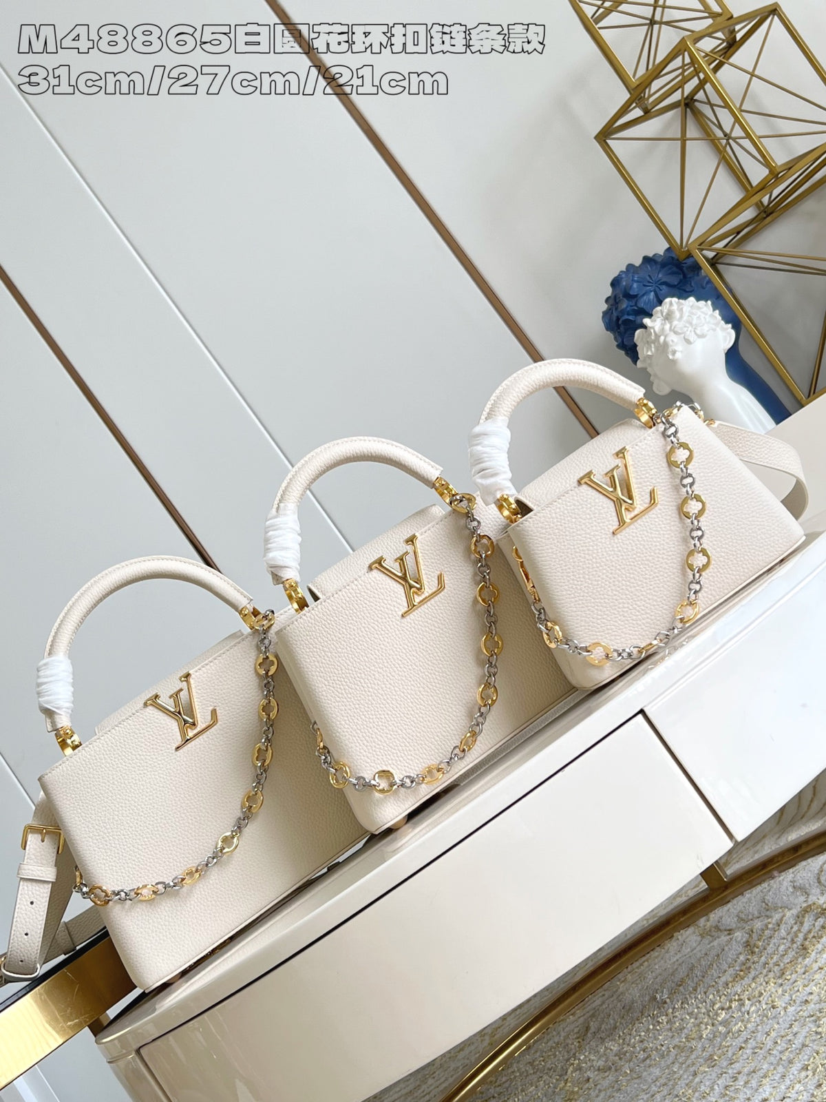 Top-tier Authentic-Grade Quality handbag Size: 20 x 11 x 31.5 cm