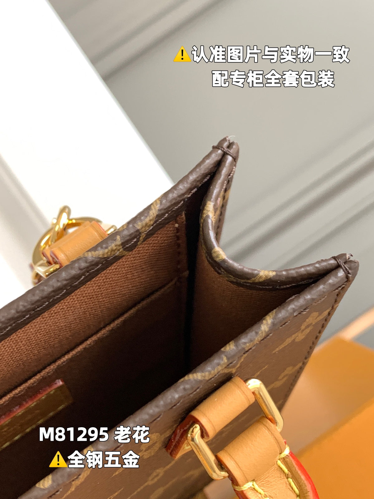 Top-tier Authentic-Grade Quality handbag Size: 14 x 17 x 5 cm