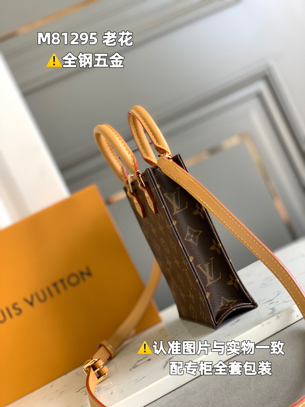 Top-tier Authentic-Grade Quality handbag Size: 14 x 17 x 5 cm