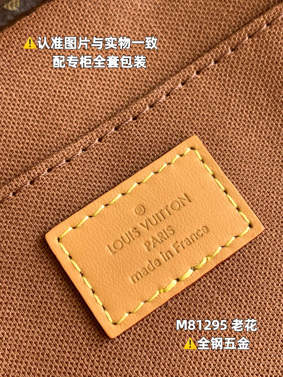 Top-tier Authentic-Grade Quality handbag Size: 14 x 17 x 5 cm