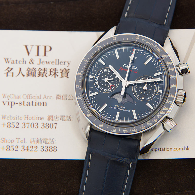 Replica Automatic Watch for SPEEDMASTER 44mm Dial Stainless Steel