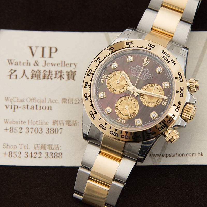 Automatic Mechanical Watch for DAYTONA 116503-GC8DIA 40MM Dial
