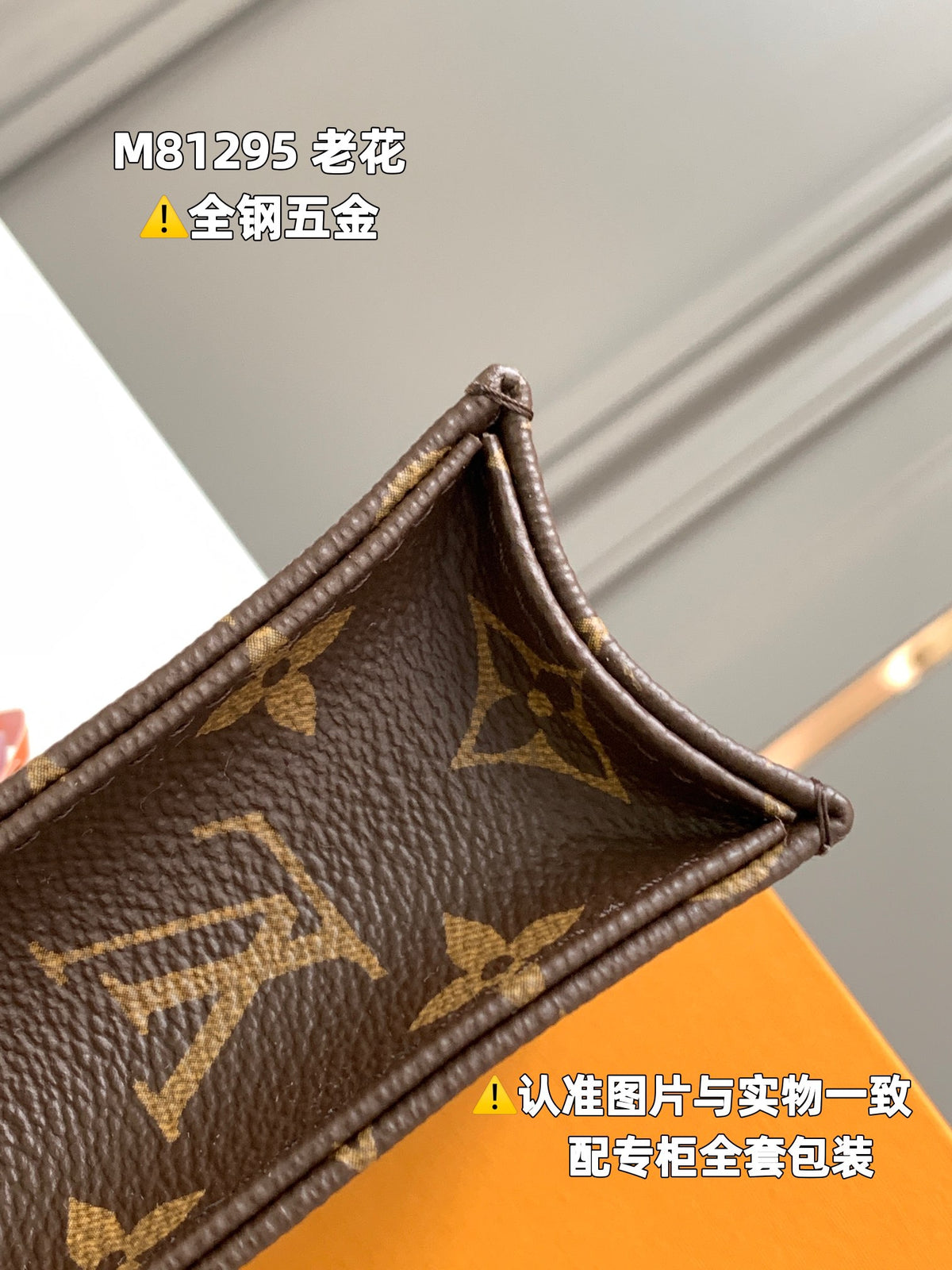 Top-tier Authentic-Grade Quality handbag Size: 14 x 17 x 5 cm