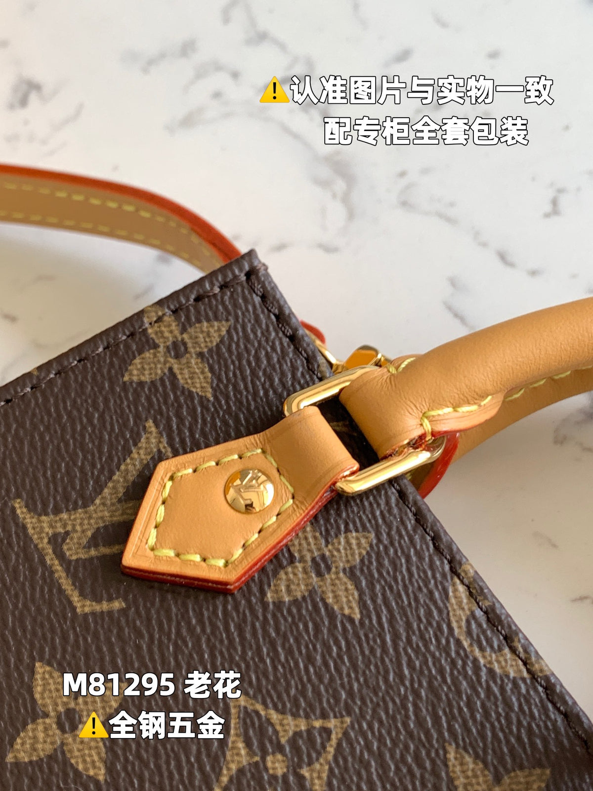 Top-tier Authentic-Grade Quality handbag Size: 14 x 17 x 5 cm