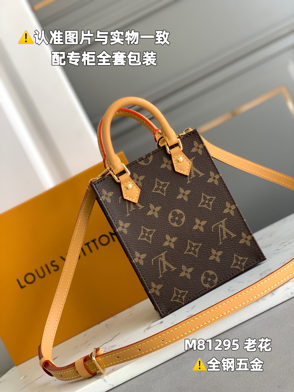 Top-tier Authentic-Grade Quality handbag Size: 14 x 17 x 5 cm